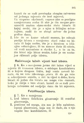 Zbirka zakona potrebnih u javnom životu u Istri i druguda · Str. 205