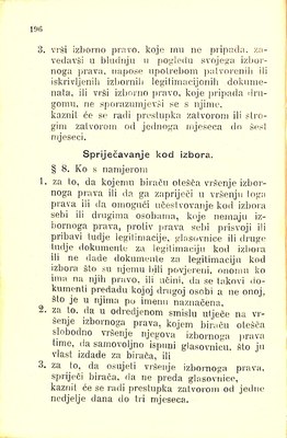 Zbirka zakona potrebnih u javnom životu u Istri i druguda · Str. 206