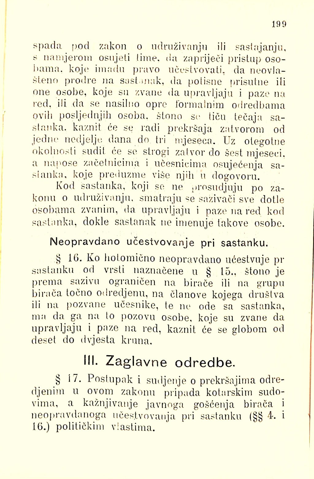 Zbirka zakona potrebnih u javnom životu u Istri i druguda · Str. 209