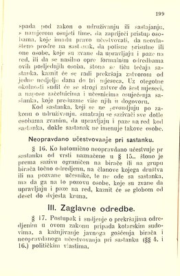 Zbirka zakona potrebnih u javnom životu u Istri i druguda · Str. 209