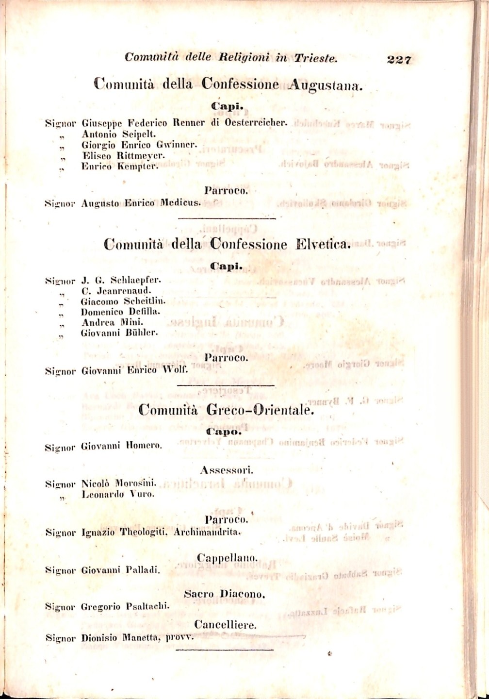 Scematismo dell'I. R. Litorale Austro-Illirico ed unitovi Indicatore generale della Città di Tr  · Str. 247