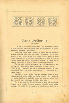 Hrvatske Jelice · Str. 27