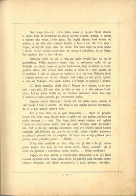 Hrvatske Jelice · Str. 39