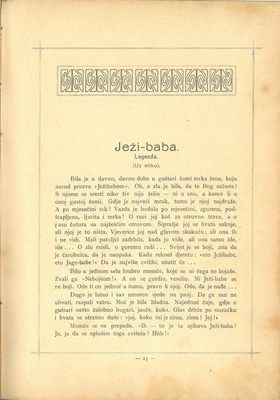 Hrvatske Jelice · Str. 43