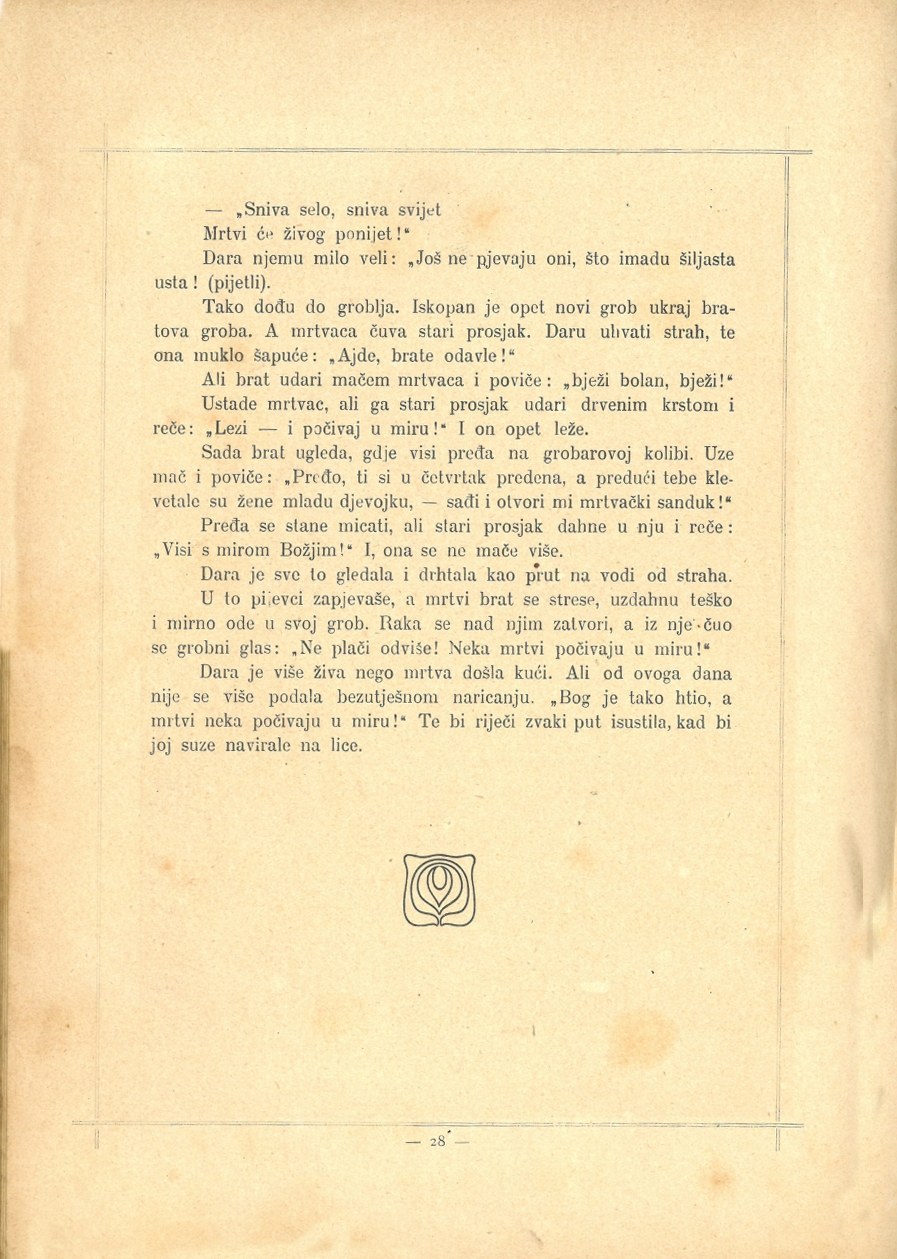Hrvatske Jelice · Str. 50