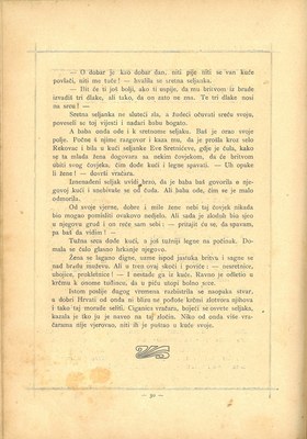 Hrvatske Jelice · Str. 54