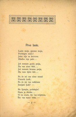 Prve laste : pjesme · Str. 5