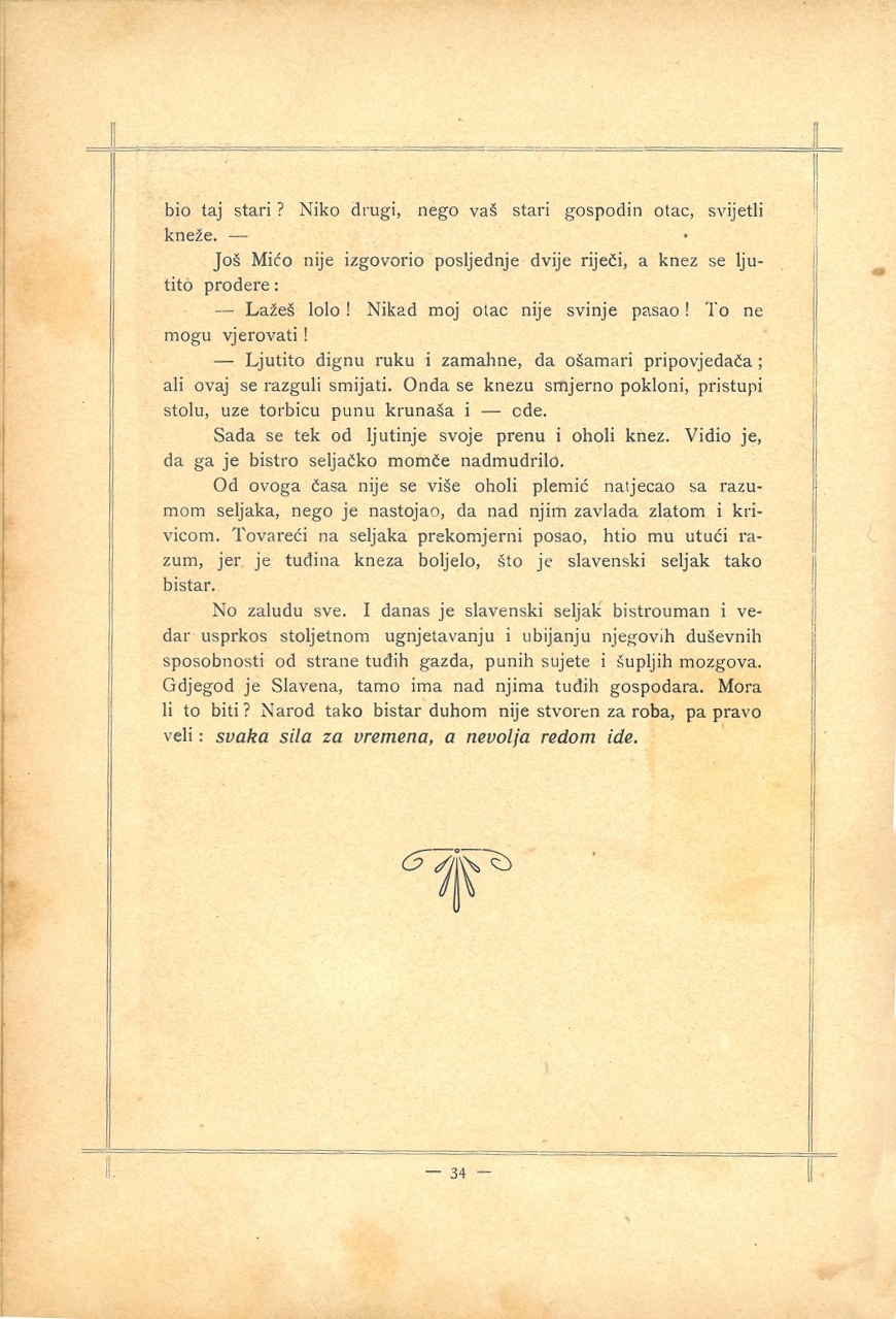 Hrvatske Jelice · Str. 62