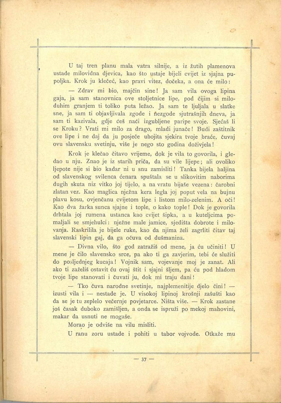 Hrvatske Jelice · Str. 69