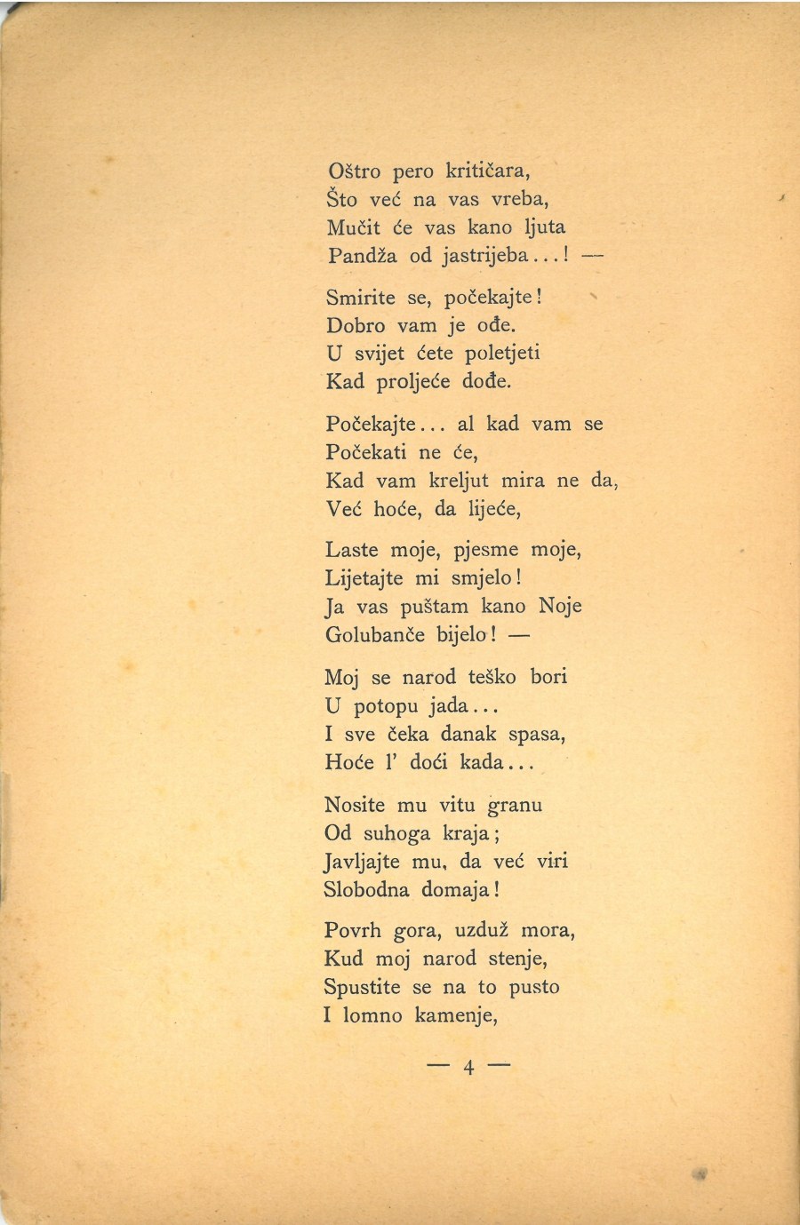 Prve laste : pjesme · Str. 6