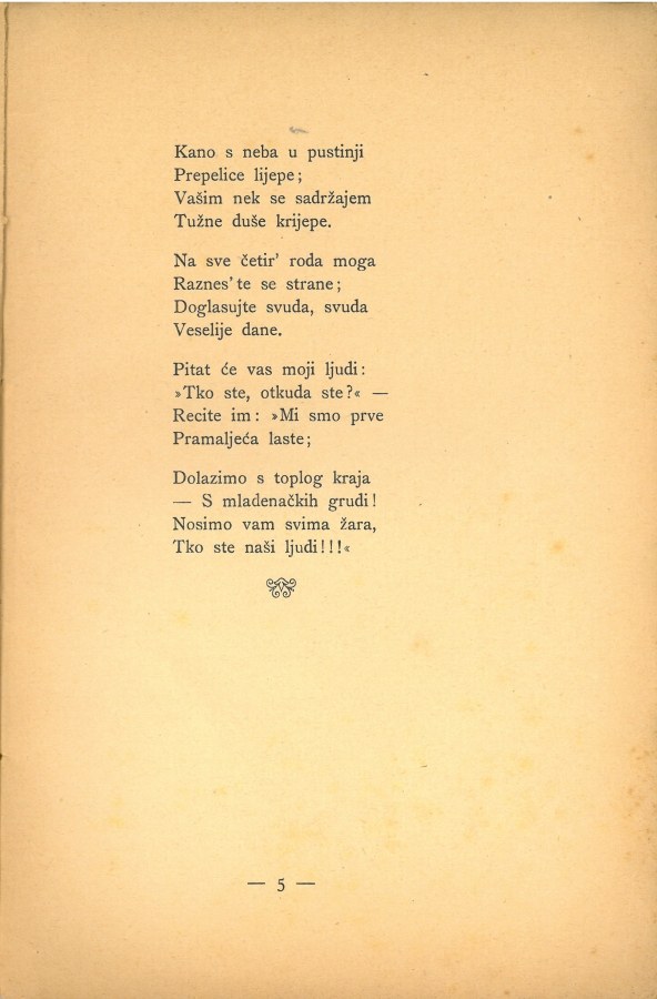 Prve laste : pjesme · Str. 7