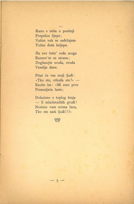Prve laste : pjesme · Str. 7