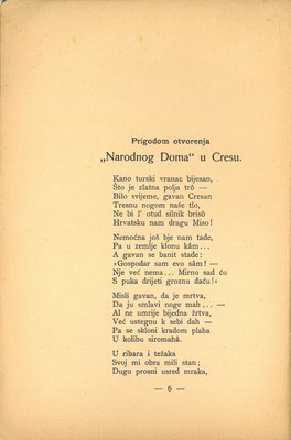 Prve laste : pjesme · Str. 8