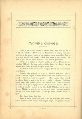 Hrvatske Jelice · Str. 98