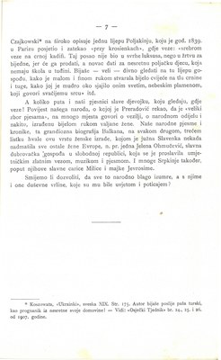 Mala vezilja · Str. 9