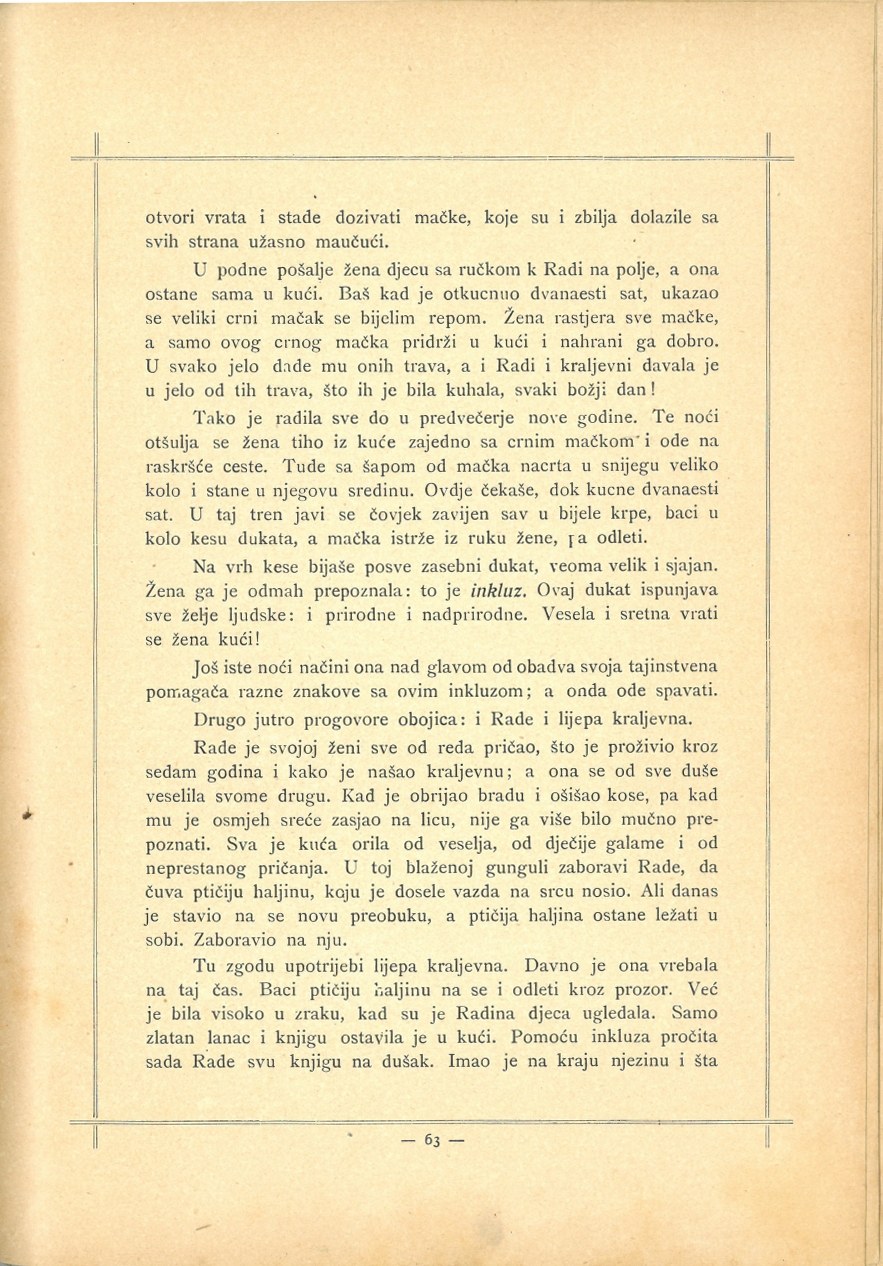 Hrvatske Jelice · Str. 119