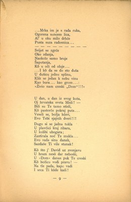 Prve laste : pjesme · Str. 11