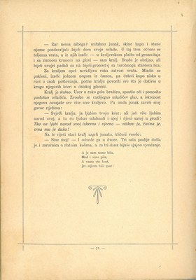 Hrvatske Jelice · Str. 134