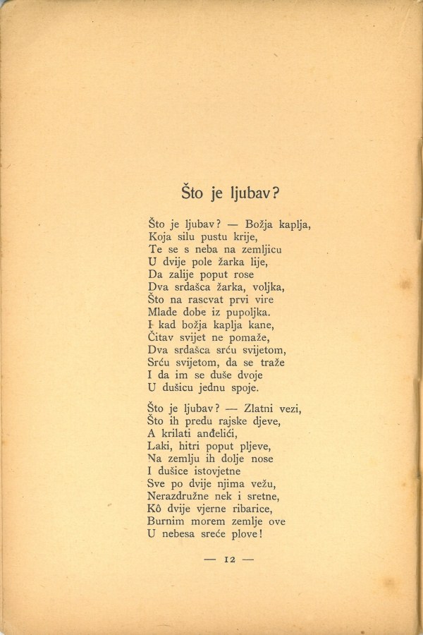 Prve laste : pjesme · Str. 14