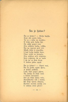 Prve laste : pjesme · Str. 14