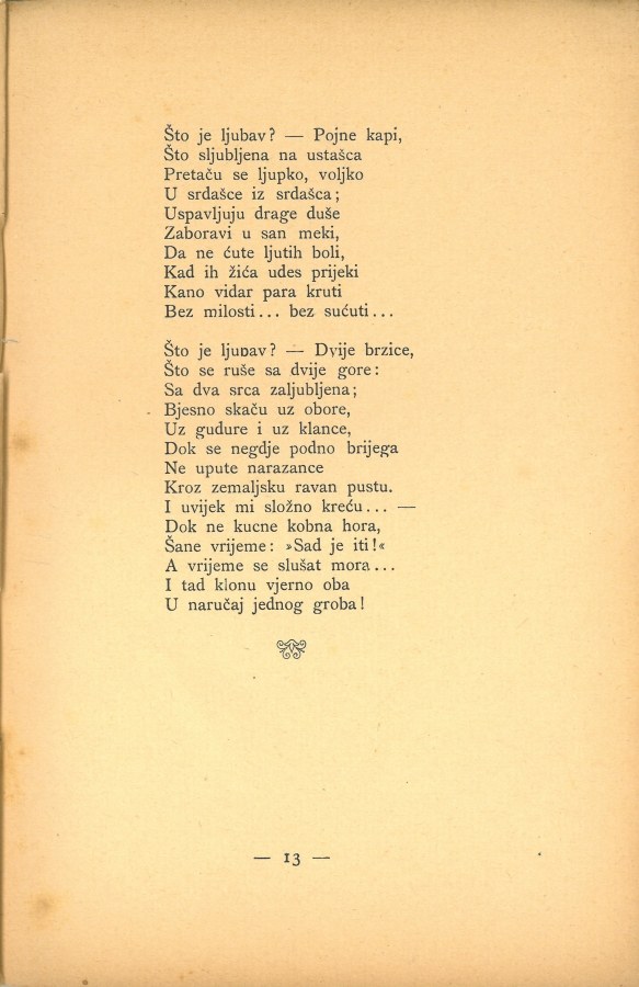 Prve laste : pjesme · Str. 15