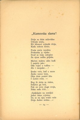 Prve laste : pjesme · Str. 16