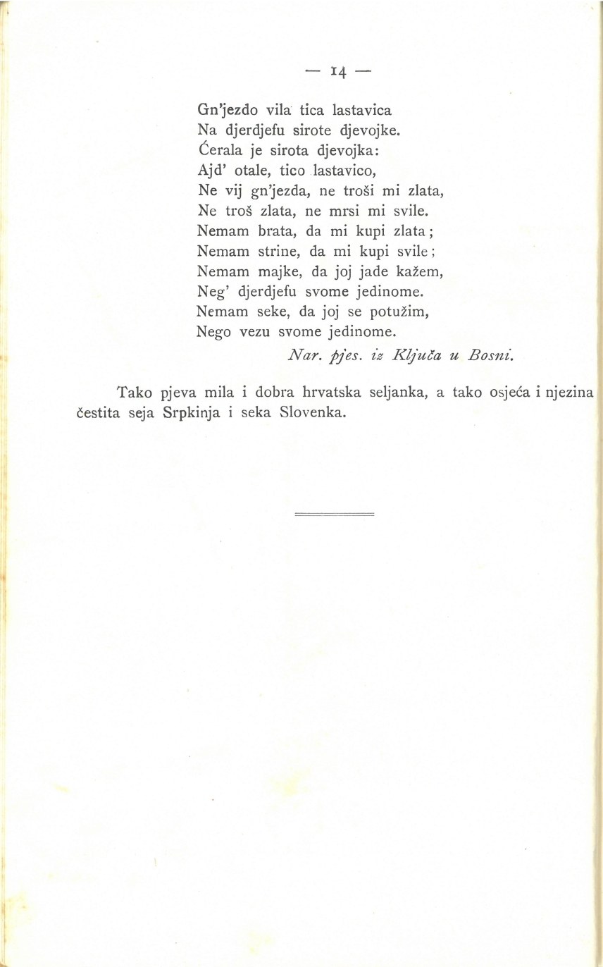 Mala vezilja · Str. 16