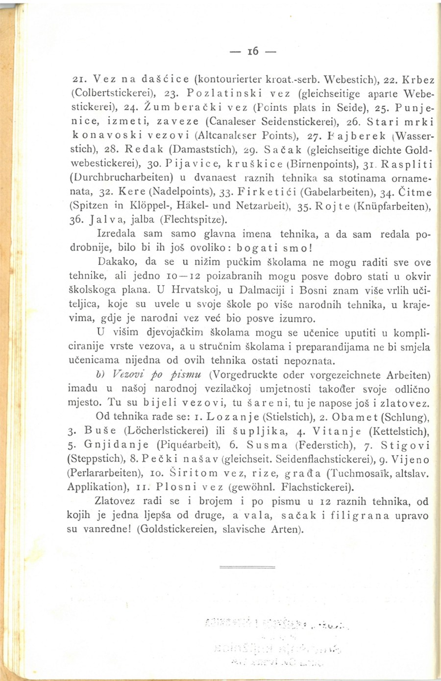 Mala vezilja · Str. 18