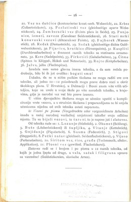 Mala vezilja · Str. 18