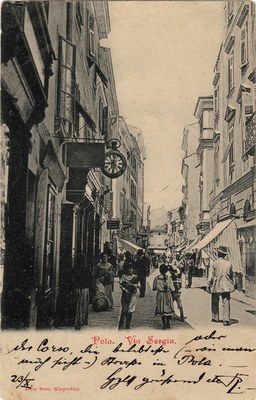 Pola : Via Sergia