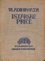 Naslovnica