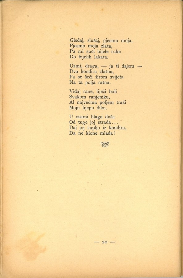 Prve laste : pjesme · Str. 22