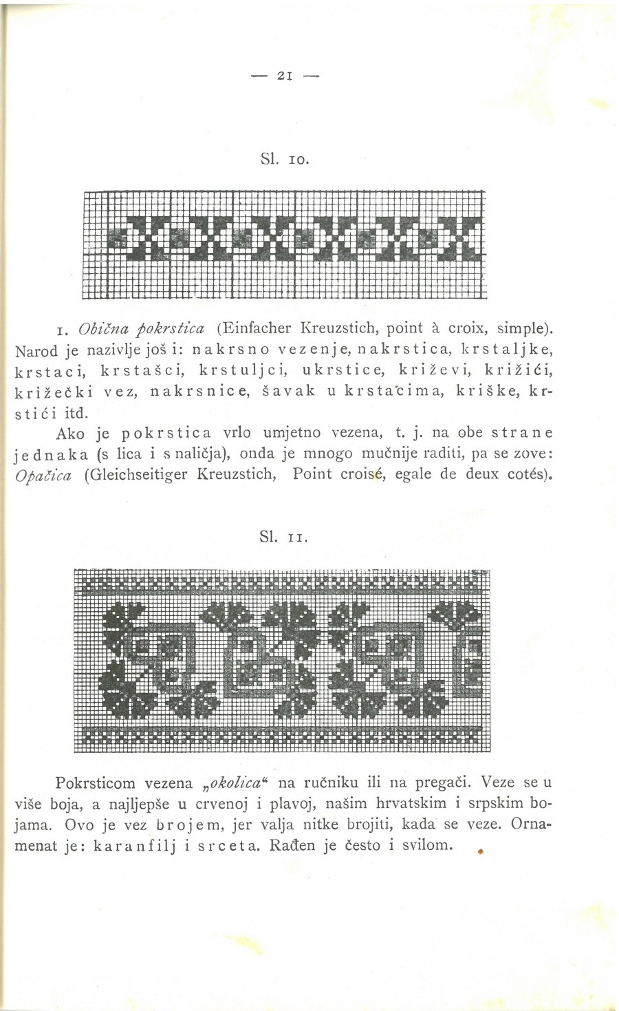 Mala vezilja · Str. 23