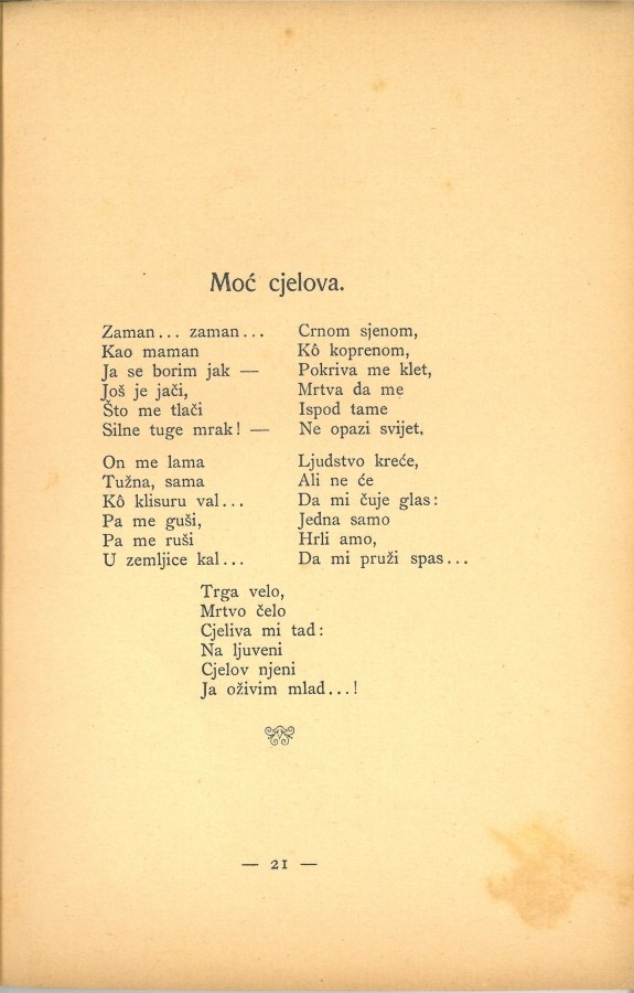 Prve laste : pjesme · Str. 23