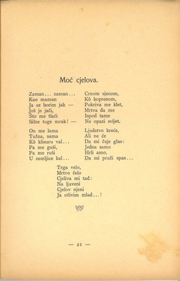 Prve laste : pjesme · Str. 23