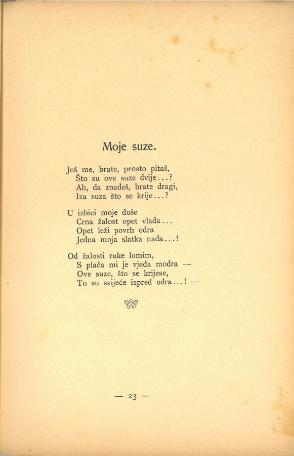 Prve laste : pjesme · Str. 25
