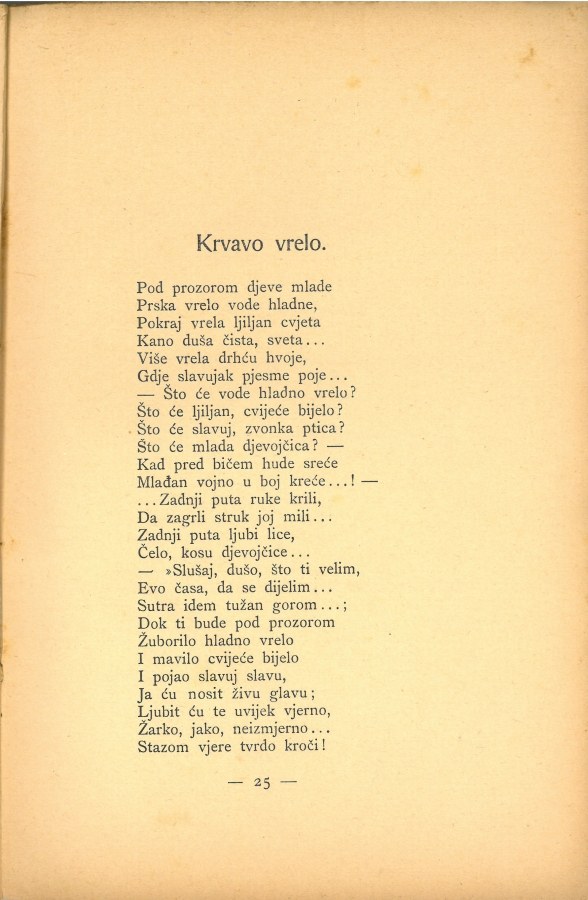Prve laste : pjesme · Str. 27