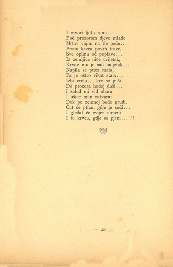 Prve laste : pjesme · Str. 30