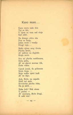 Prve laste : pjesme · Str. 31