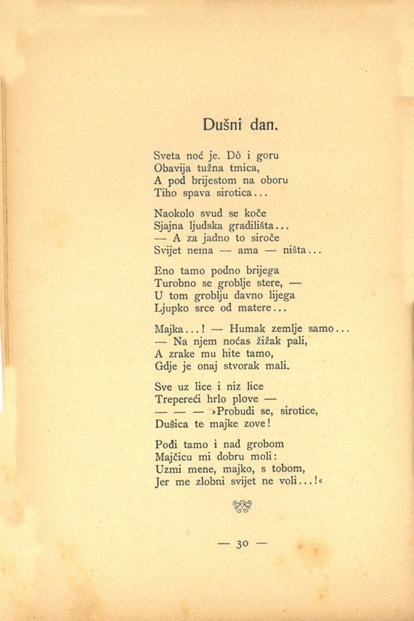 Prve laste : pjesme · Str. 32