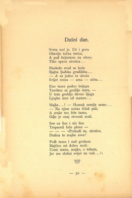 Prve laste : pjesme · Str. 32