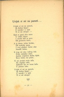 Prve laste : pjesme · Str. 33