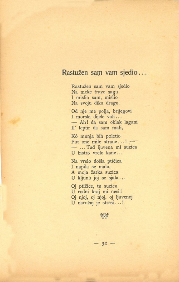Prve laste : pjesme · Str. 34