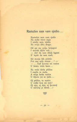 Prve laste : pjesme · Str. 34