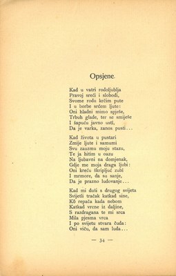 Prve laste : pjesme · Str. 36