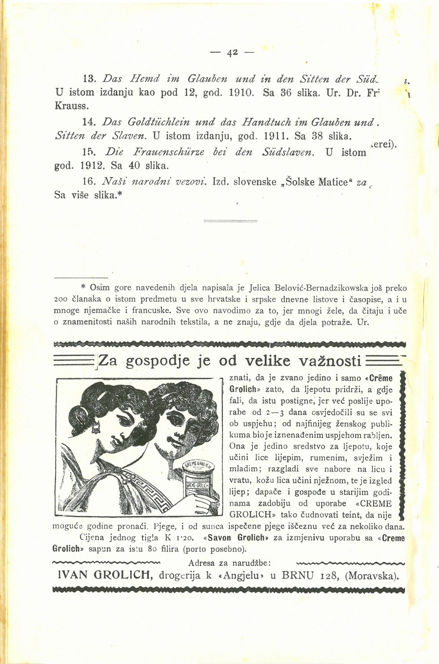 Mala vezilja · Str. 44