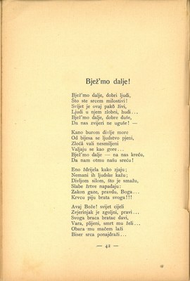 Prve laste : pjesme · Str. 44