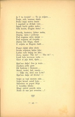 Prve laste : pjesme · Str. 45