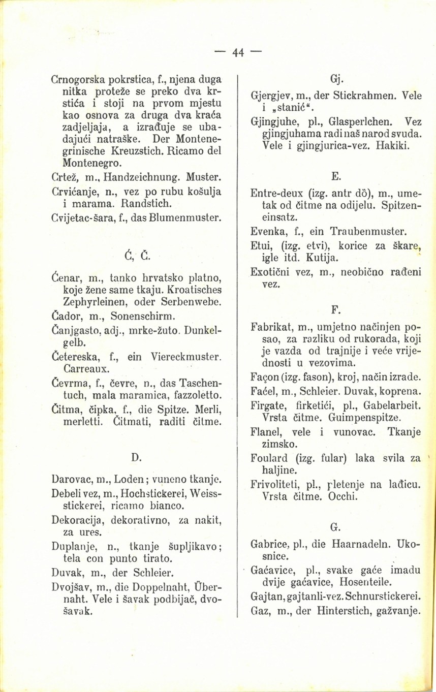 Mala vezilja · Str. 46