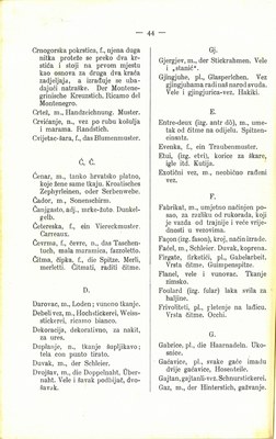Mala vezilja · Str. 46